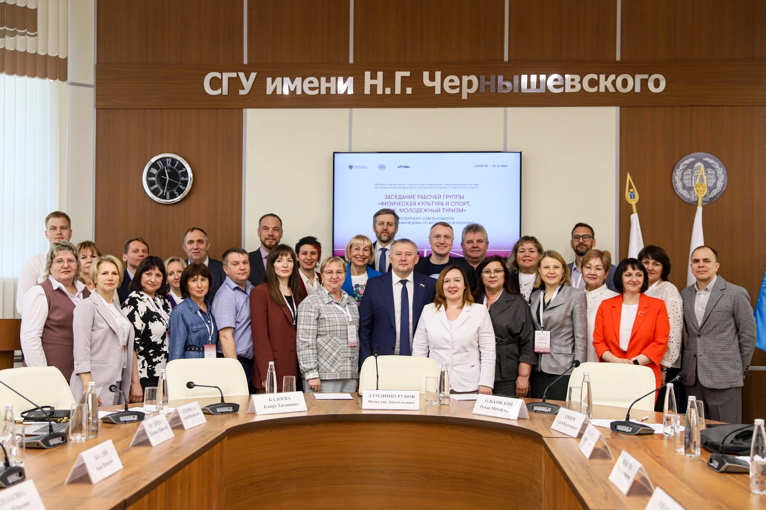 Студенты СГУ стали призёрами и победителями номинаций «Российской студенческой весны - 2023»