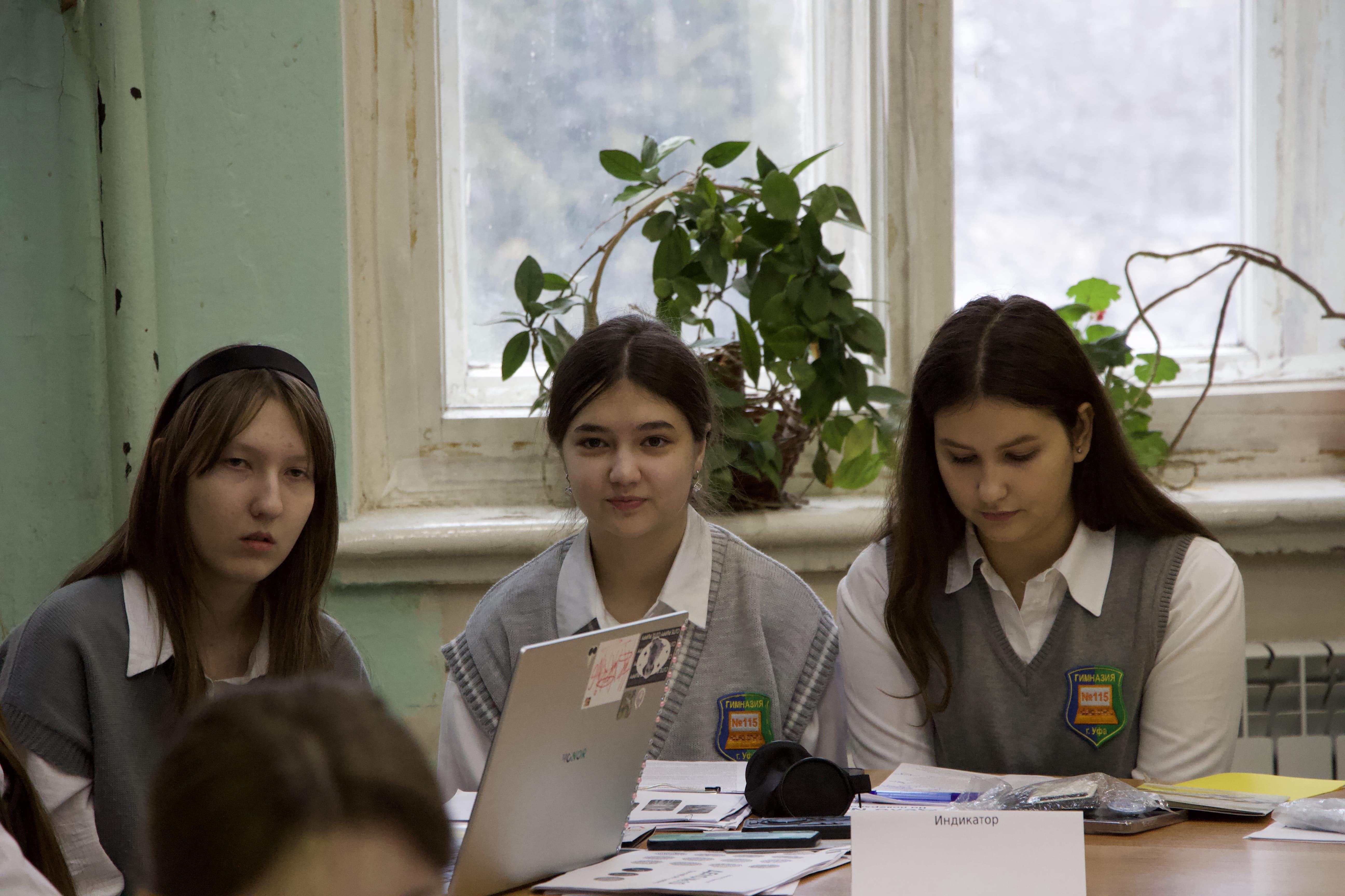 Студенты СГУ стали призёрами и победителями номинаций «Российской студенческой весны - 2023»