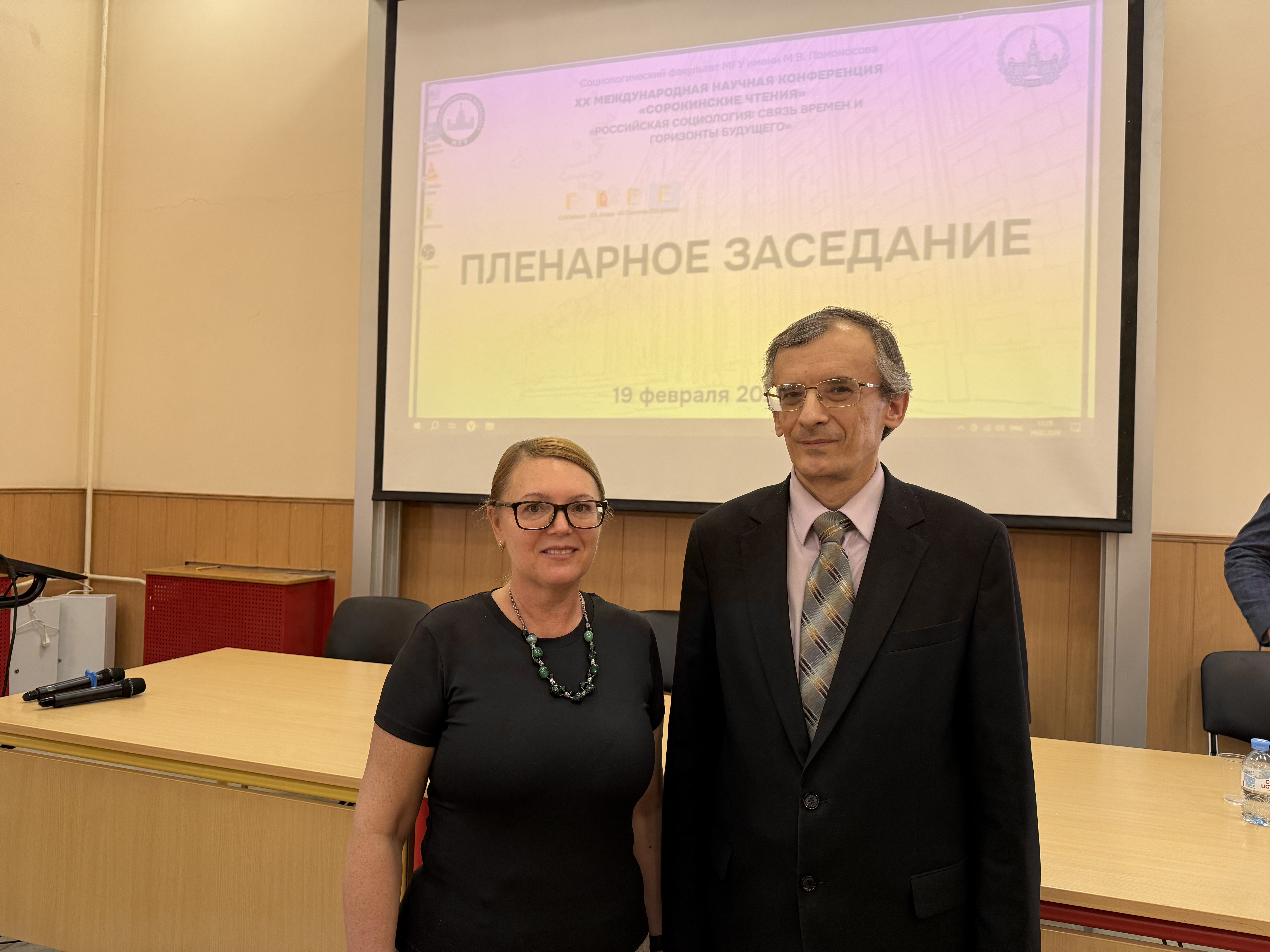 Студенты СГУ стали призёрами и победителями номинаций «Российской студенческой весны - 2023»