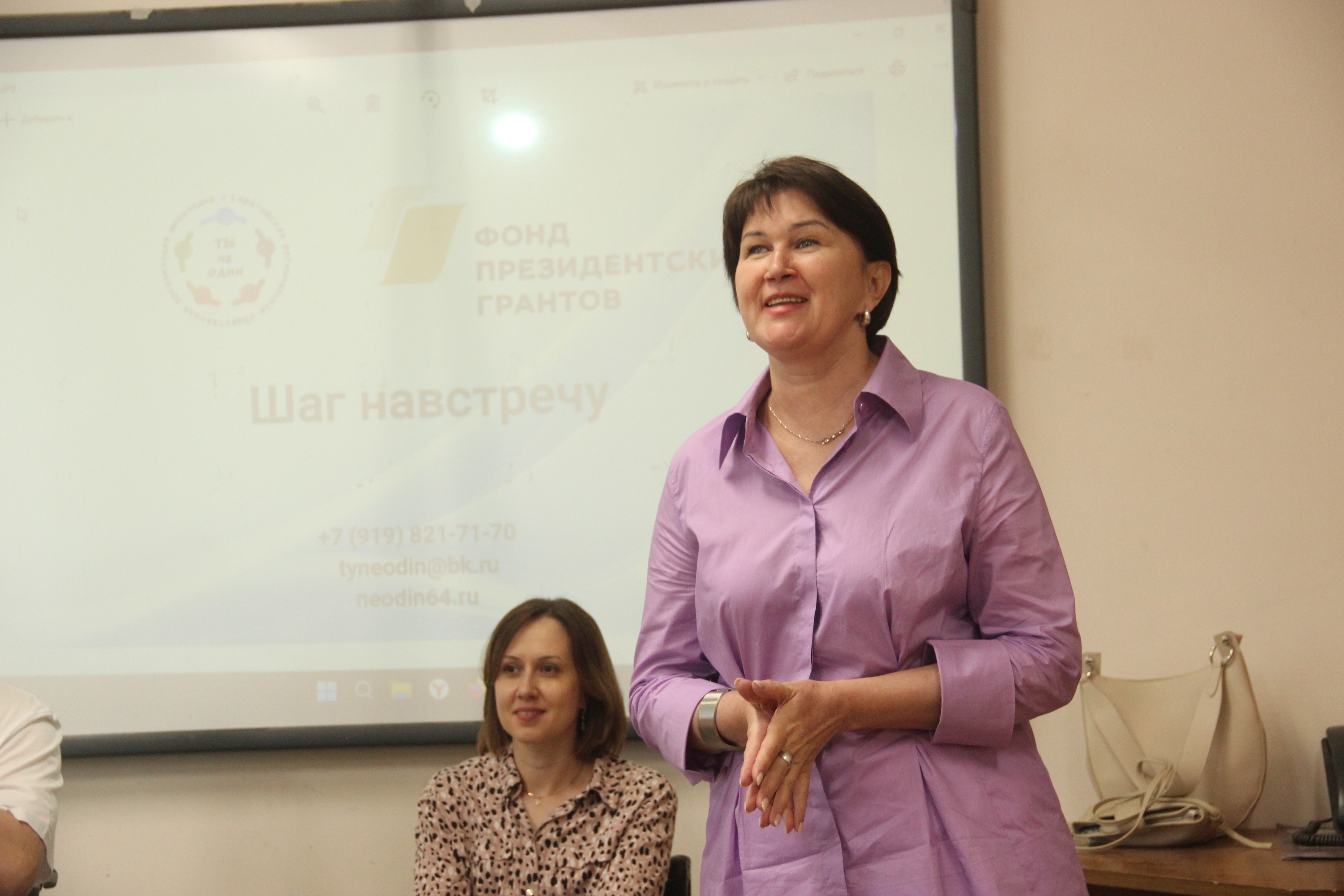 Студенты СГУ стали призёрами и победителями номинаций «Российской студенческой весны - 2023»