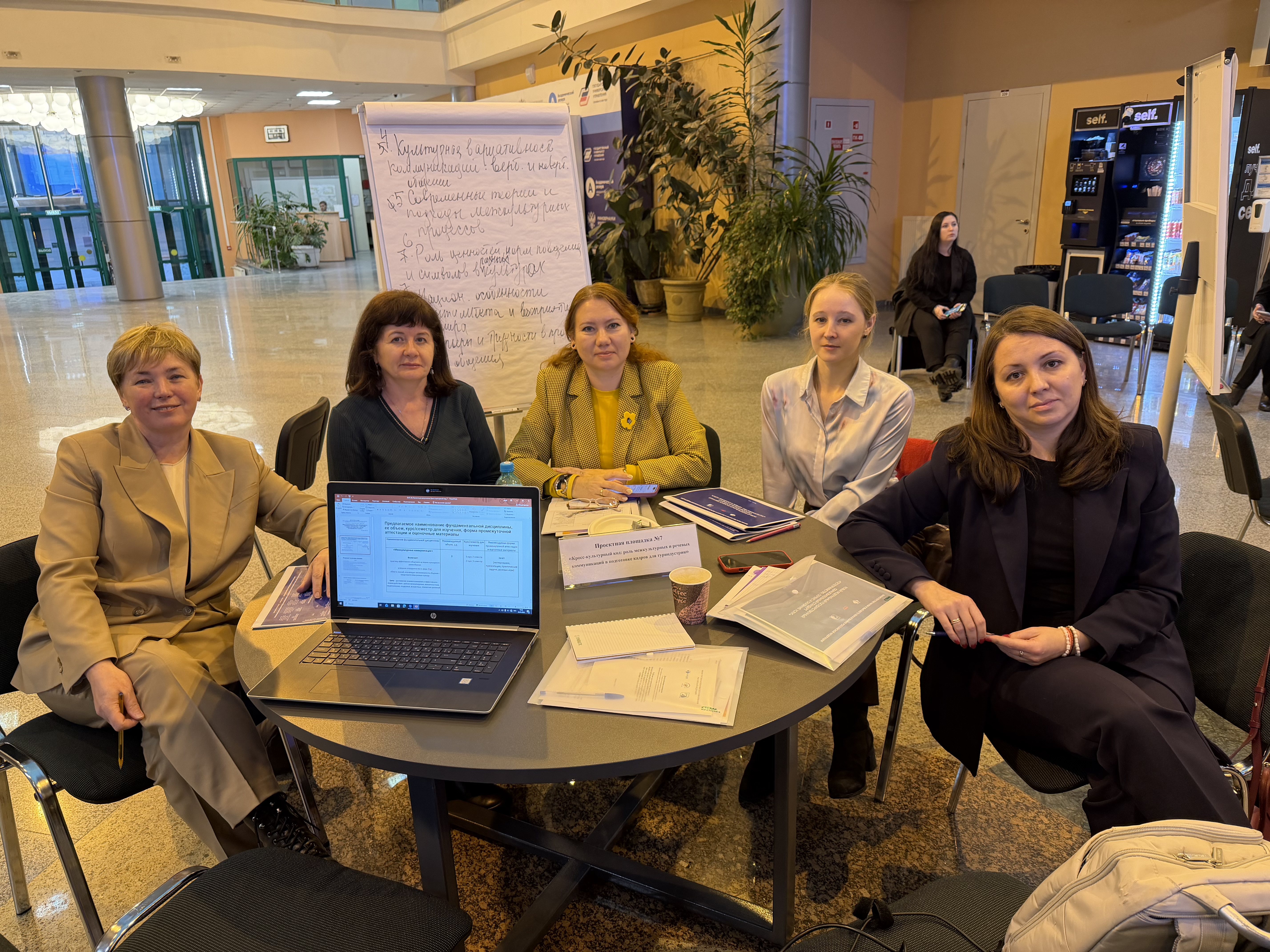 Студенты СГУ стали призёрами и победителями номинаций «Российской студенческой весны - 2023»