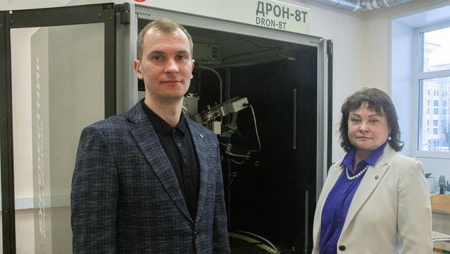 Студенты СГУ стали призёрами и победителями номинаций «Российской студенческой весны - 2023»