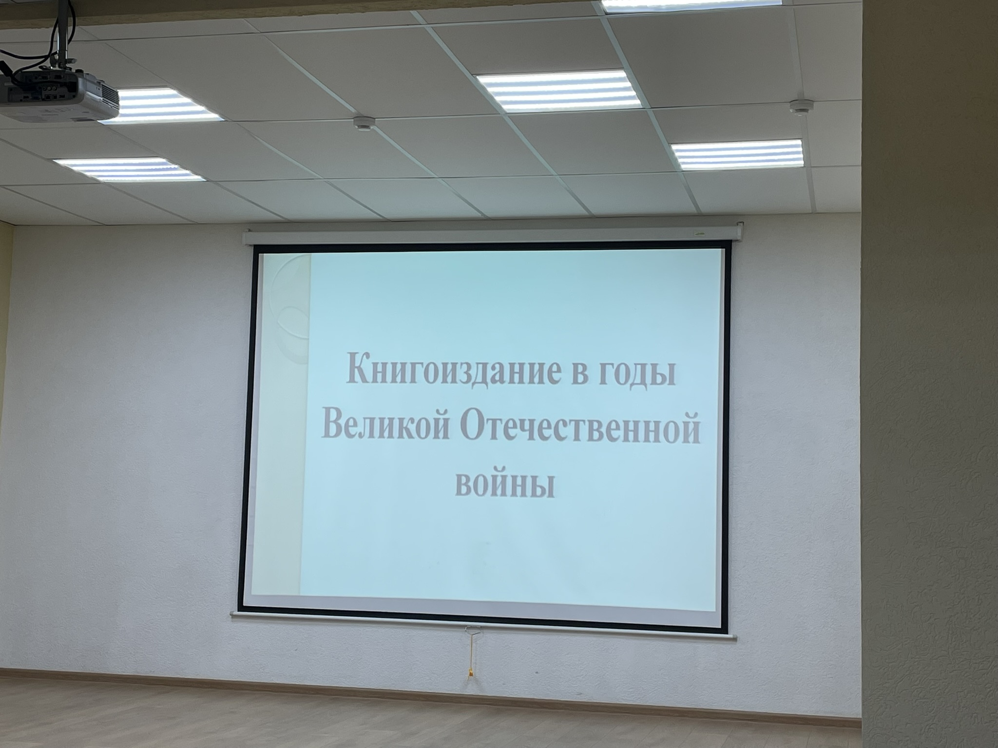 Студенты СГУ стали призёрами и победителями номинаций «Российской студенческой весны - 2023»