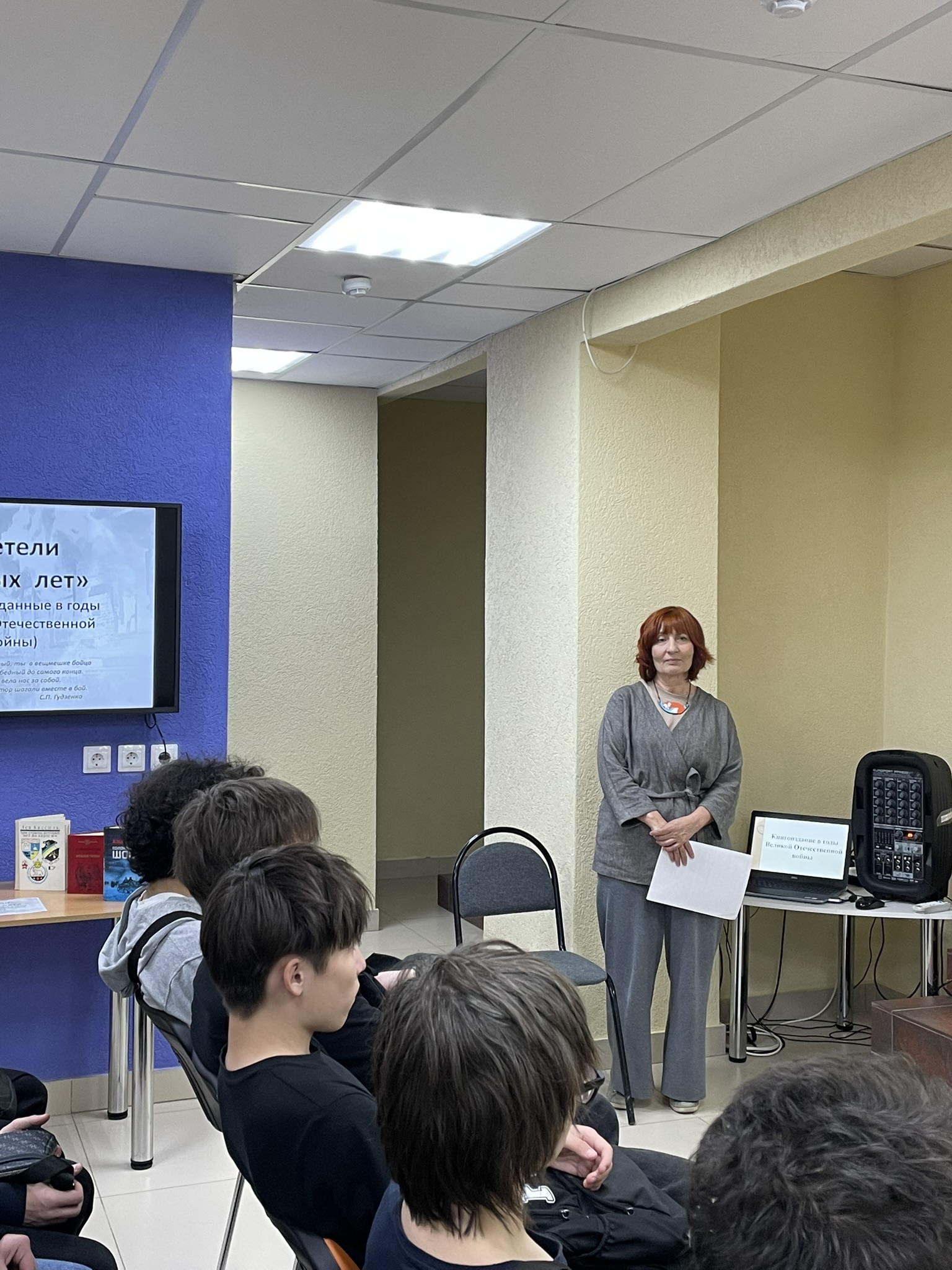 Студенты СГУ стали призёрами и победителями номинаций «Российской студенческой весны - 2023»