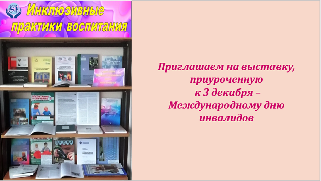 Студенты СГУ стали призёрами и победителями номинаций «Российской студенческой весны - 2023»