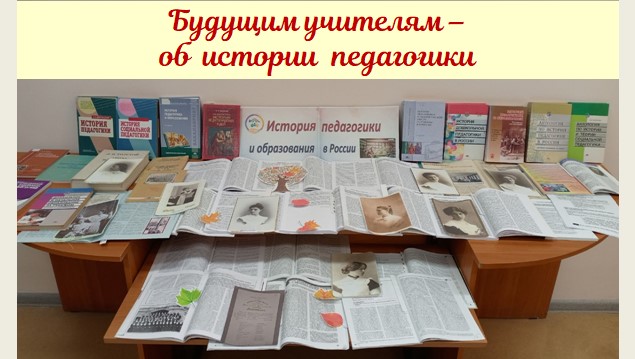 Студенты СГУ стали призёрами и победителями номинаций «Российской студенческой весны - 2023»