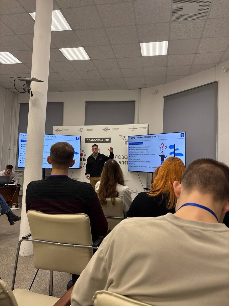 Студенты СГУ стали призёрами и победителями номинаций «Российской студенческой весны - 2023»