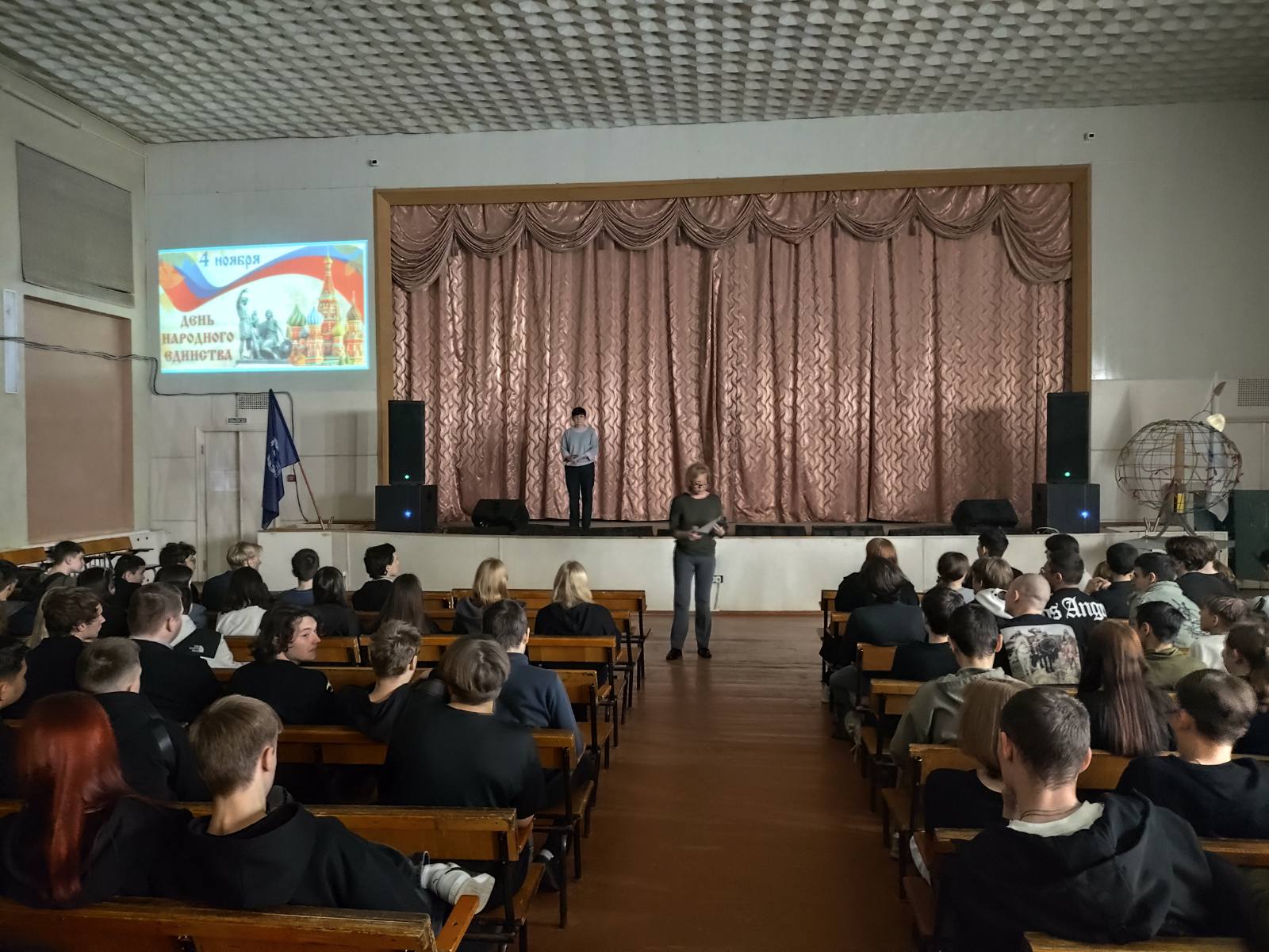 Студенты СГУ стали призёрами и победителями номинаций «Российской студенческой весны - 2023»