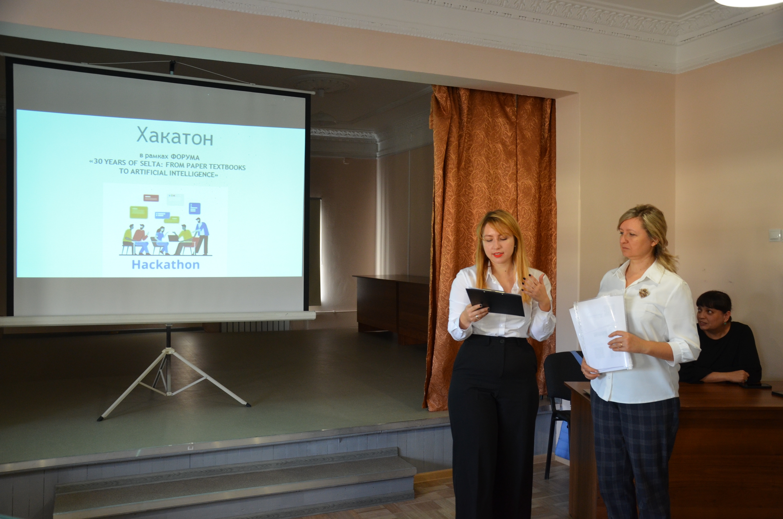 Студенты СГУ стали призёрами и победителями номинаций «Российской студенческой весны - 2023»