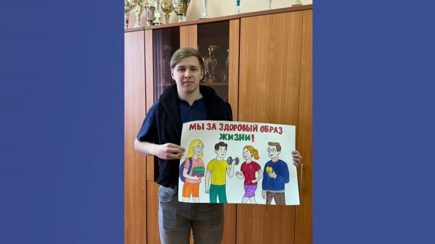 Студенты СГУ стали призёрами и победителями номинаций «Российской студенческой весны - 2023»