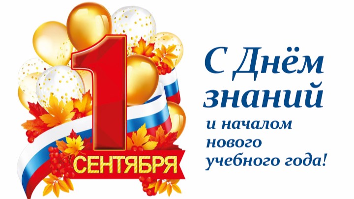 Студенты СГУ стали призёрами и победителями номинаций «Российской студенческой весны - 2023»