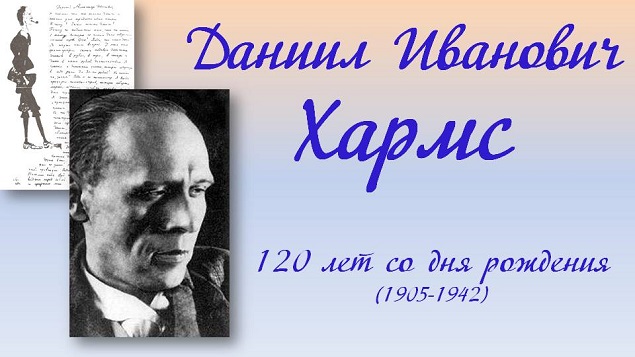Студенты СГУ стали призёрами и победителями номинаций «Российской студенческой весны - 2023»