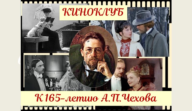Студенты СГУ стали призёрами и победителями номинаций «Российской студенческой весны - 2023»