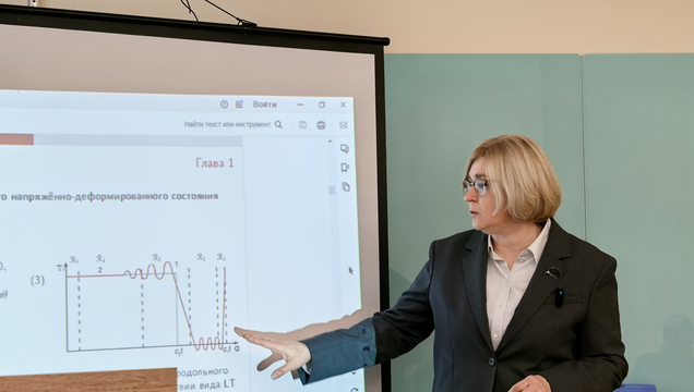 Студенты СГУ стали призёрами и победителями номинаций «Российской студенческой весны - 2023»