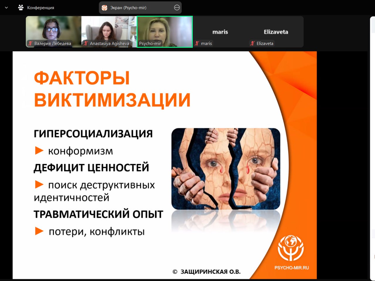 Студенты СГУ стали призёрами и победителями номинаций «Российской студенческой весны - 2023»