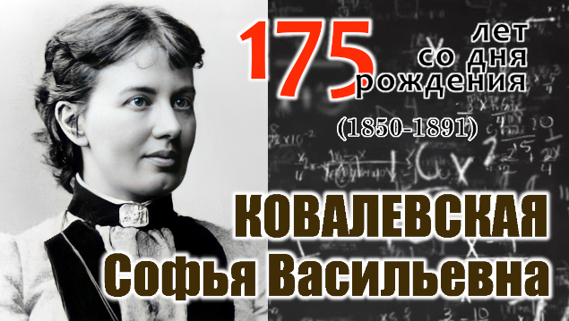 Студенты СГУ стали призёрами и победителями номинаций «Российской студенческой весны - 2023»