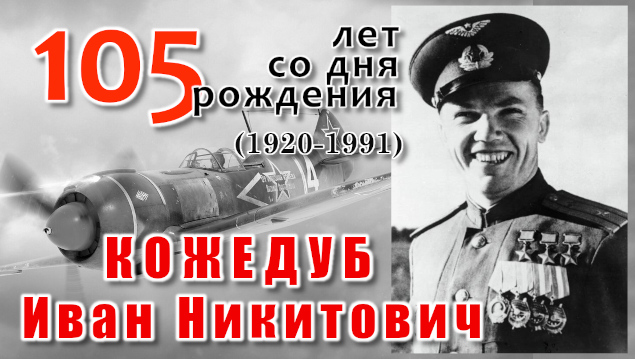 Студенты СГУ стали призёрами и победителями номинаций «Российской студенческой весны - 2023»
