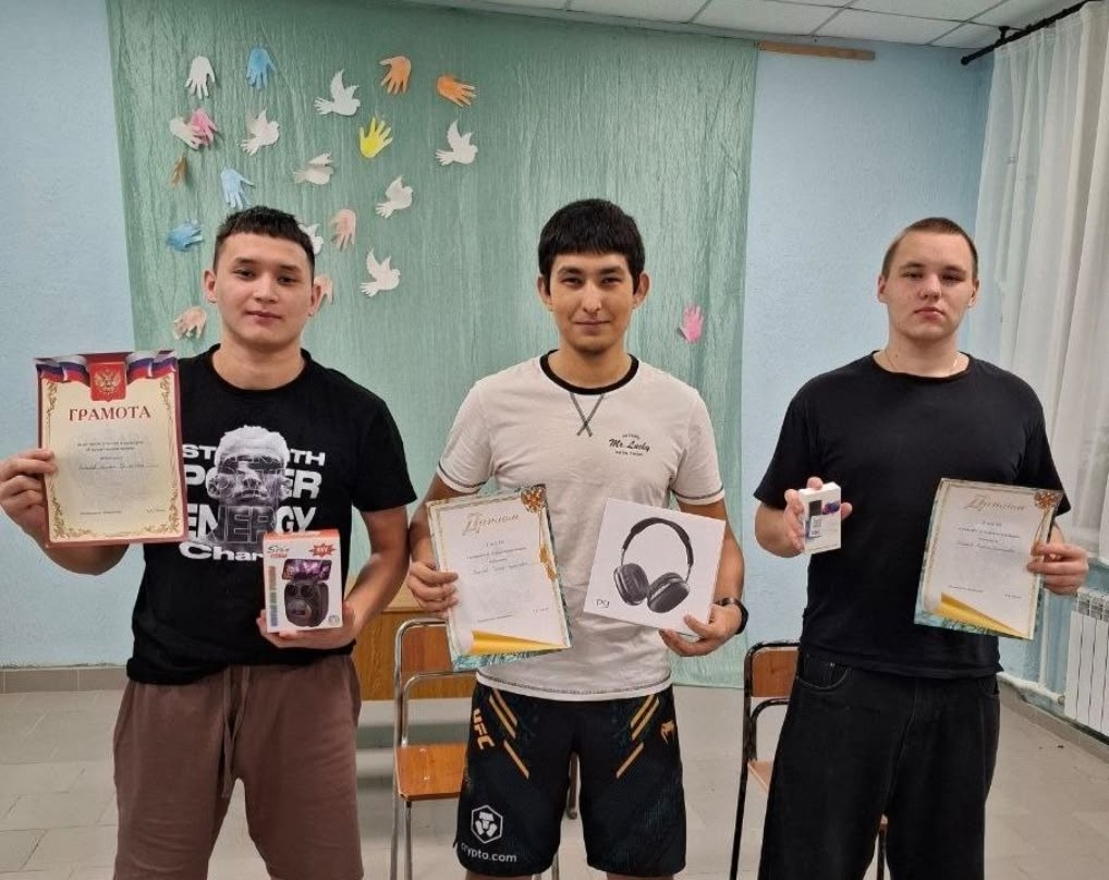 Студенты СГУ стали призёрами и победителями номинаций «Российской студенческой весны - 2023»