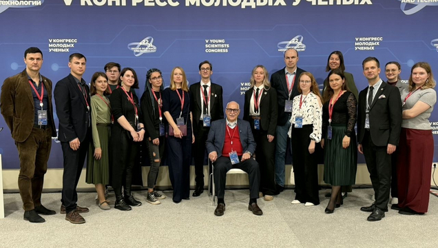 Студенты СГУ стали призёрами и победителями номинаций «Российской студенческой весны - 2023»