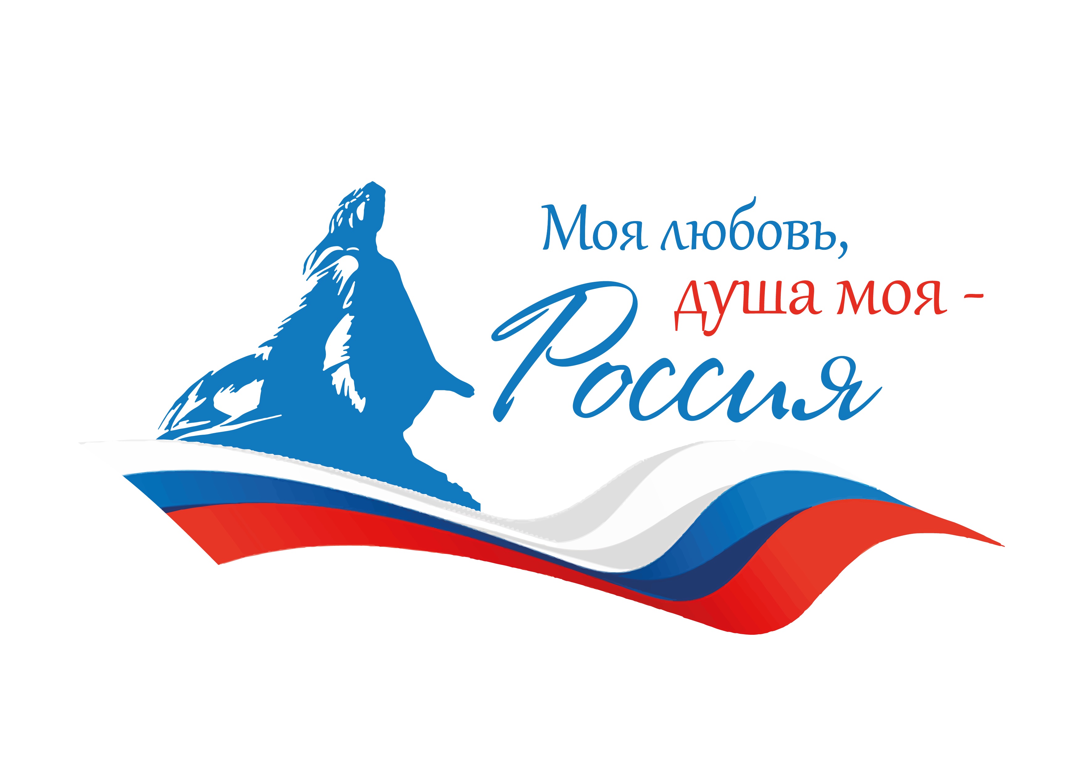 Студенты СГУ стали призёрами и победителями номинаций «Российской студенческой весны - 2023»