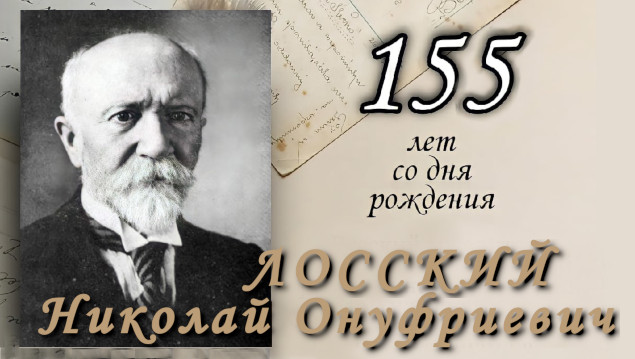 Студенты СГУ стали призёрами и победителями номинаций «Российской студенческой весны - 2023»
