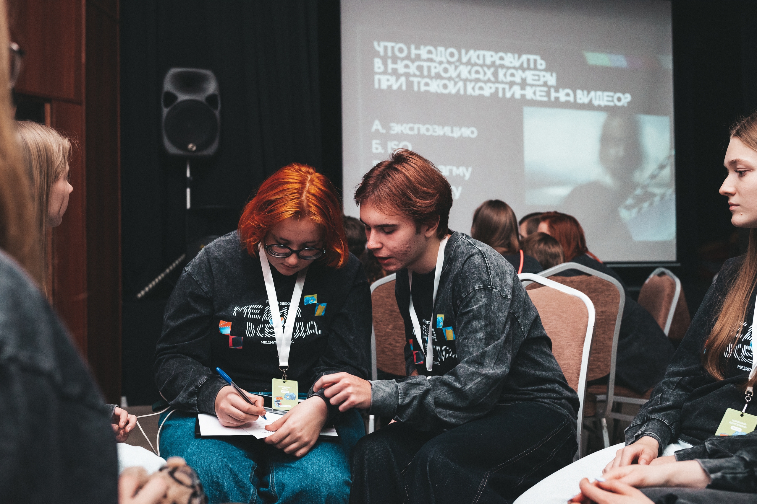 Студенты СГУ стали призёрами и победителями номинаций «Российской студенческой весны - 2023»