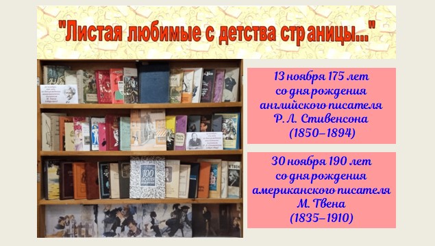 Студенты СГУ стали призёрами и победителями номинаций «Российской студенческой весны - 2023»