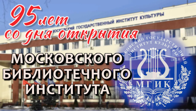 Студенты СГУ стали призёрами и победителями номинаций «Российской студенческой весны - 2023»