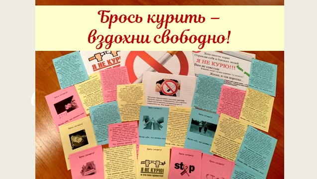 Студенты СГУ стали призёрами и победителями номинаций «Российской студенческой весны - 2023»