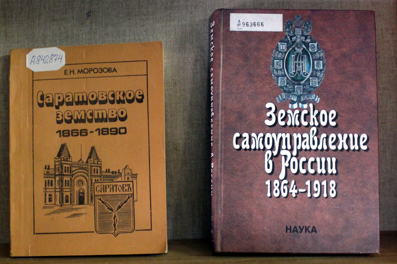 Студенты СГУ стали призёрами и победителями номинаций «Российской студенческой весны - 2023»