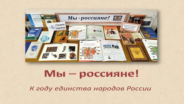 Студенты СГУ стали призёрами и победителями номинаций «Российской студенческой весны - 2023»