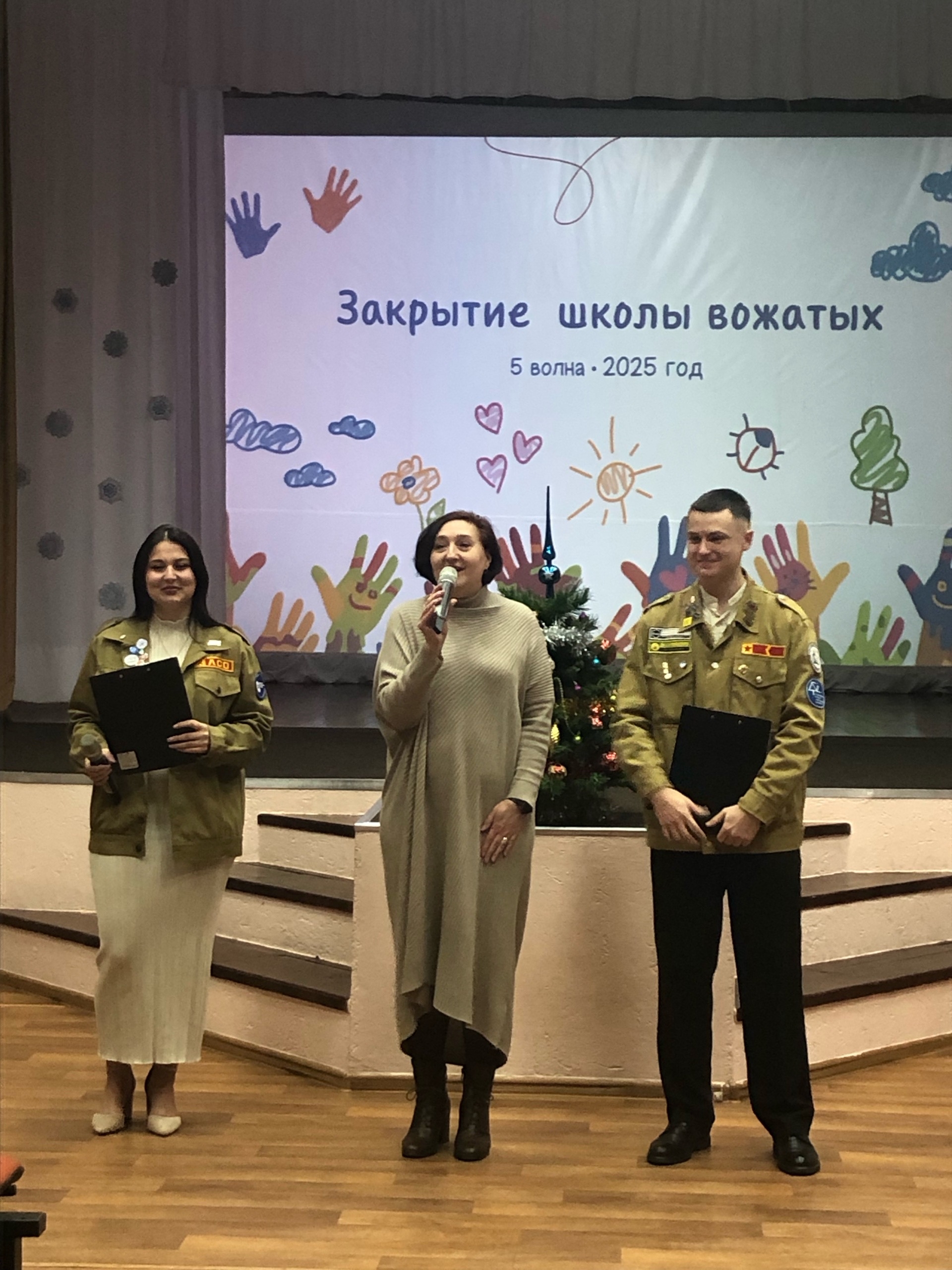 Студенты СГУ стали призёрами и победителями номинаций «Российской студенческой весны - 2023»