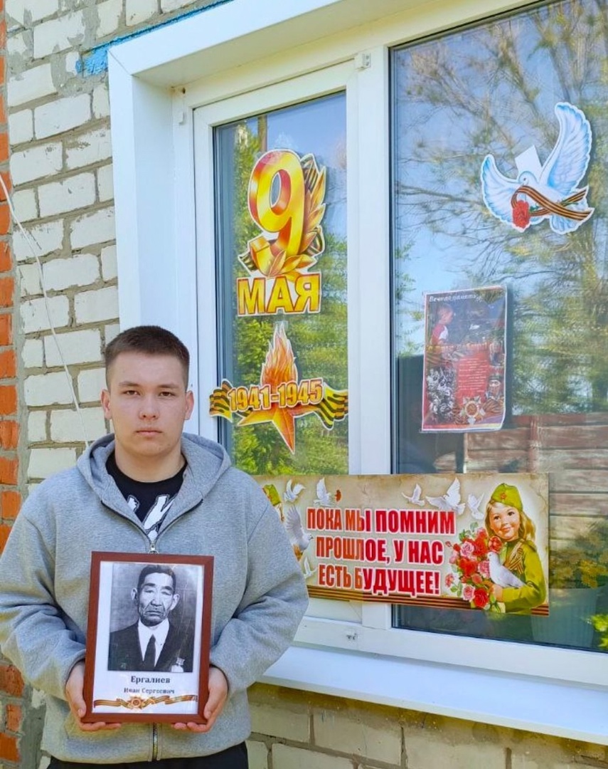 Студенты СГУ стали призёрами и победителями номинаций «Российской студенческой весны - 2023»