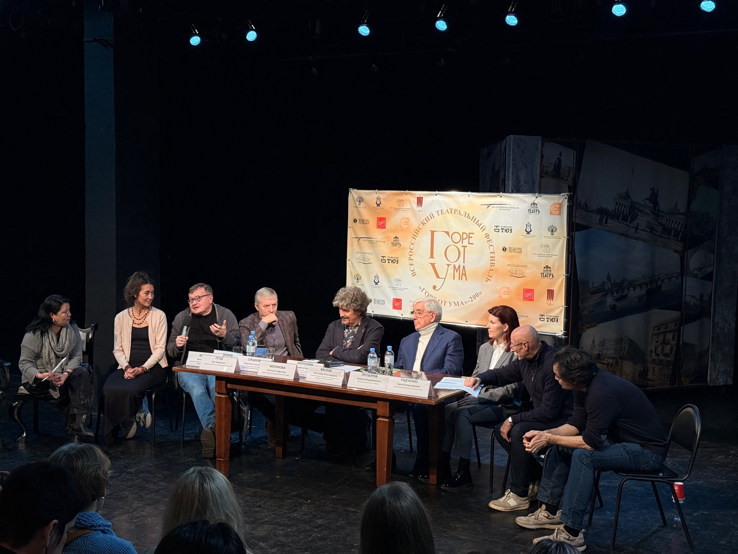 Студенты СГУ стали призёрами и победителями номинаций «Российской студенческой весны - 2023»