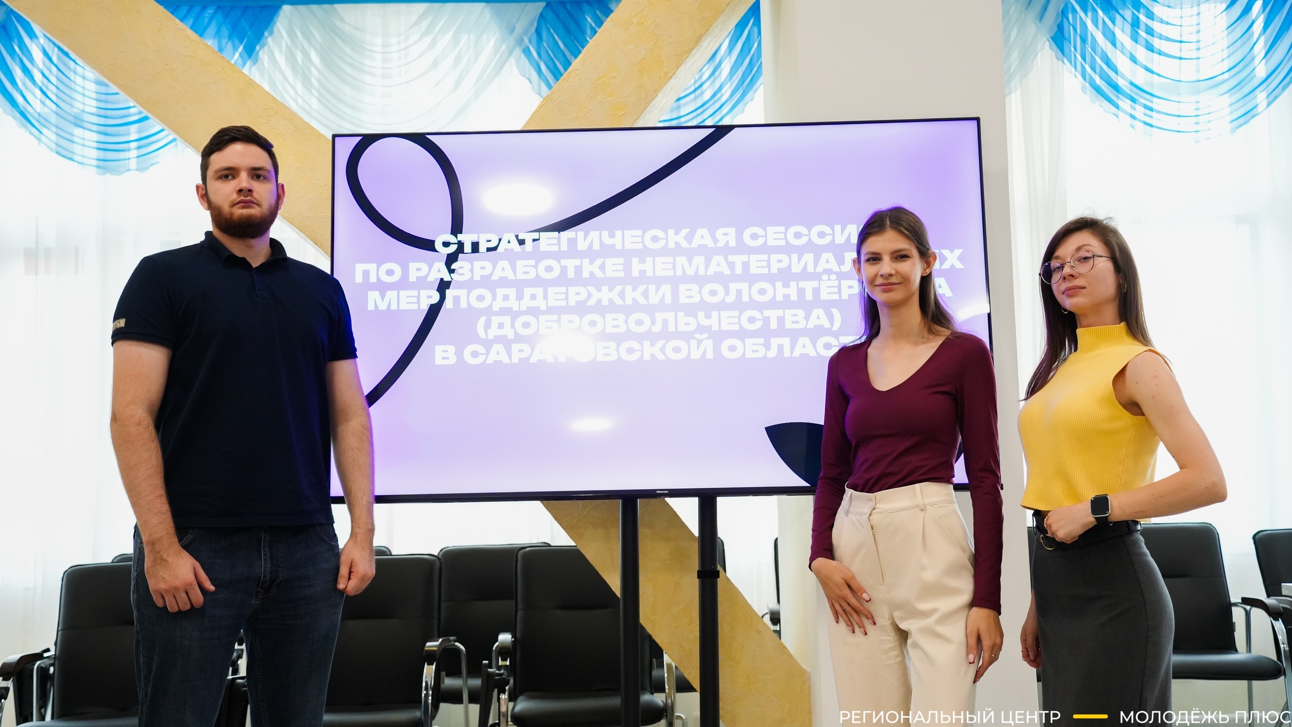 Студенты СГУ стали призёрами и победителями номинаций «Российской студенческой весны - 2023»