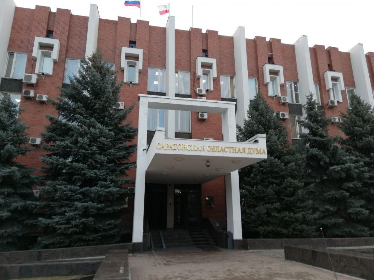 Студенты СГУ стали призёрами и победителями номинаций «Российской студенческой весны - 2023»