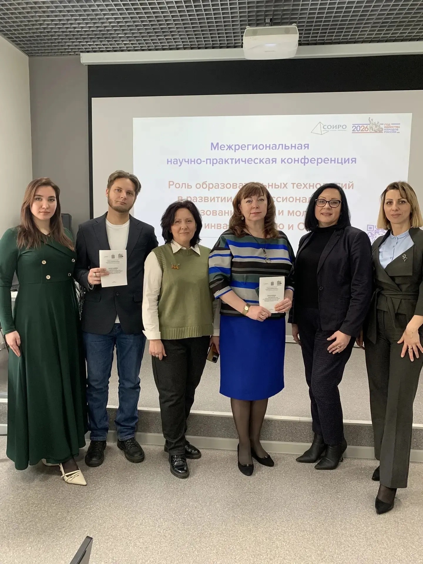 Студенты СГУ стали призёрами и победителями номинаций «Российской студенческой весны - 2023»