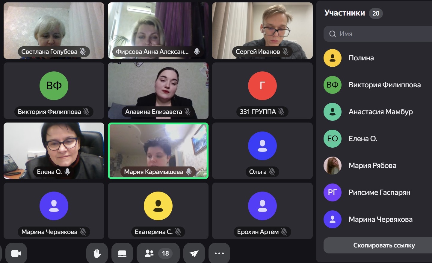 Студенты СГУ стали призёрами и победителями номинаций «Российской студенческой весны - 2023»