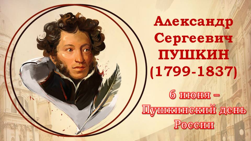 Студенты СГУ стали призёрами и победителями номинаций «Российской студенческой весны - 2023»