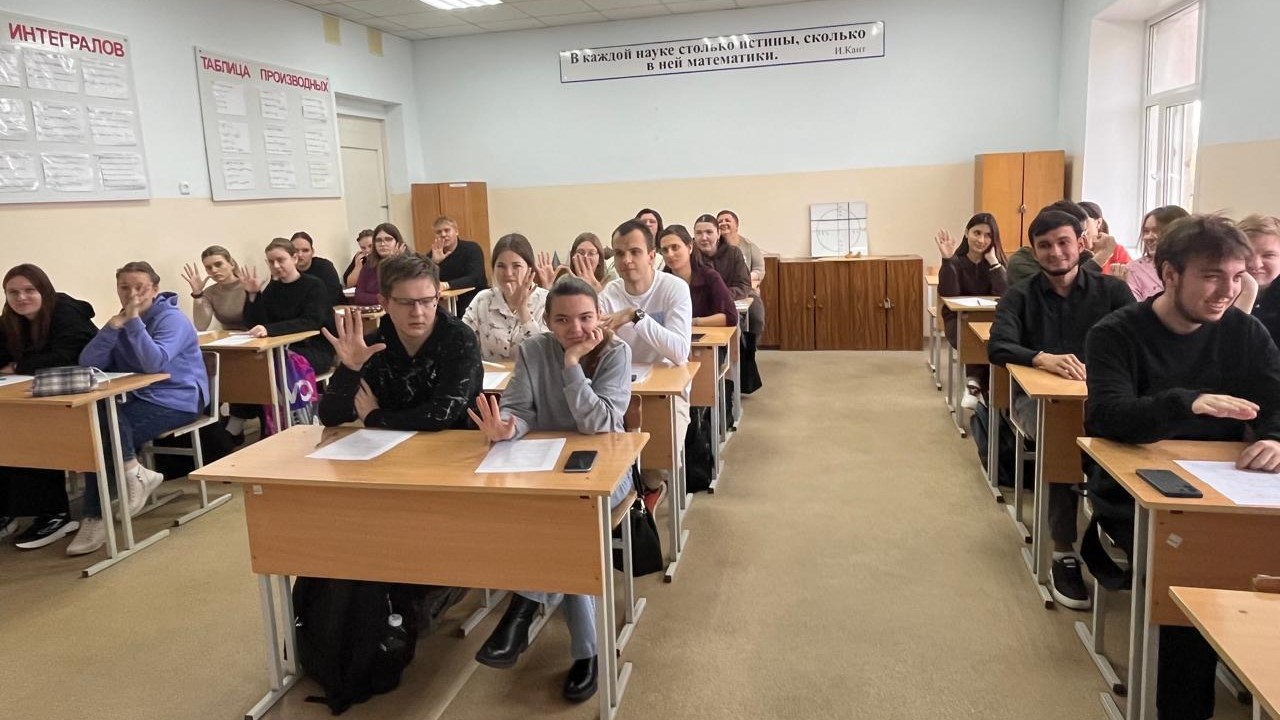 Студенты СГУ стали призёрами и победителями номинаций «Российской студенческой весны - 2023»