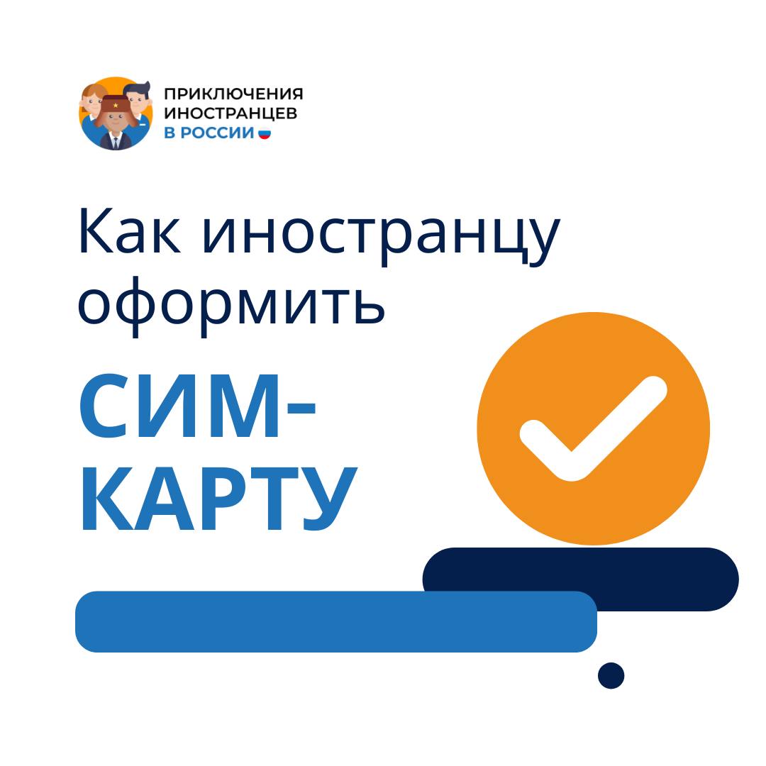 Студенты СГУ стали призёрами и победителями номинаций «Российской студенческой весны - 2023»