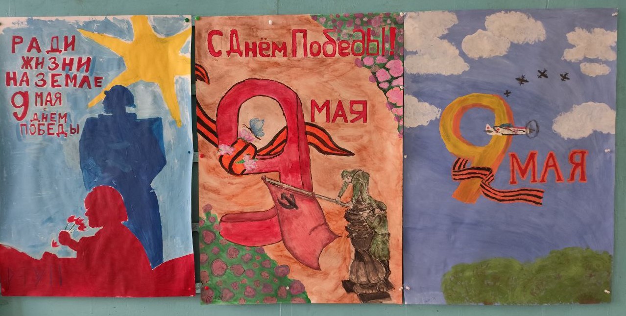 Студенты СГУ стали призёрами и победителями номинаций «Российской студенческой весны - 2023»