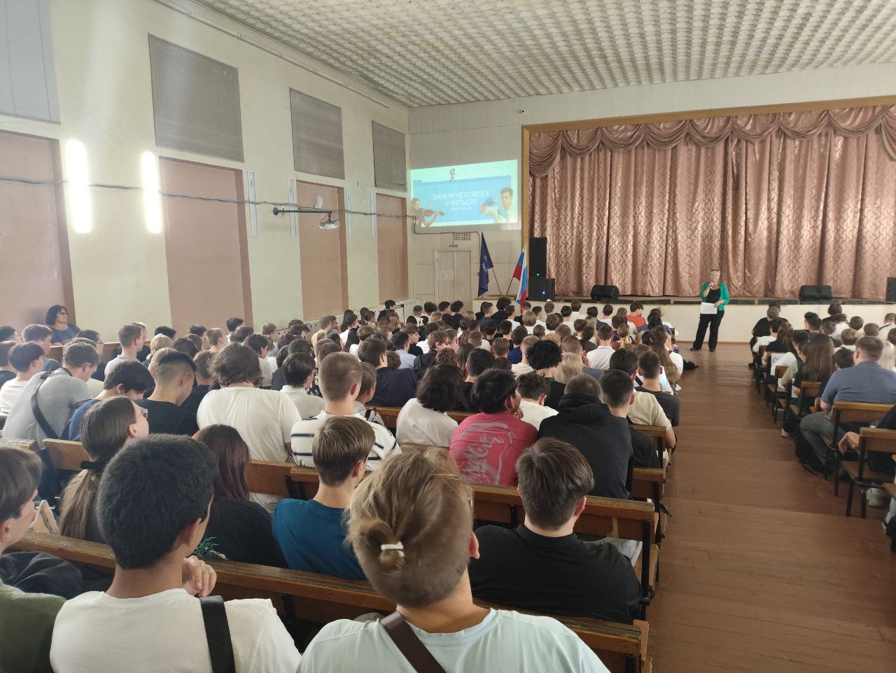 Студенты СГУ стали призёрами и победителями номинаций «Российской студенческой весны - 2023»