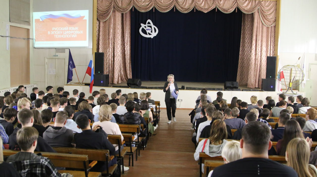 Студенты СГУ стали призёрами и победителями номинаций «Российской студенческой весны - 2023»