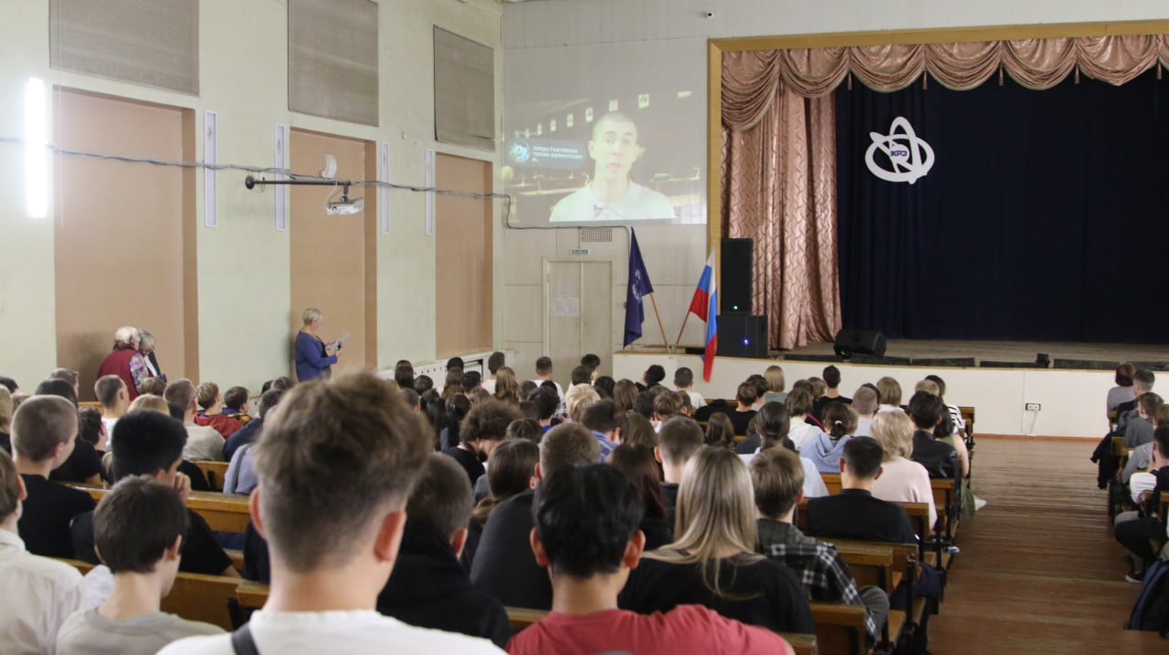 Студенты СГУ стали призёрами и победителями номинаций «Российской студенческой весны - 2023»