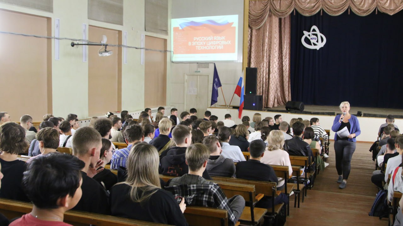 Студенты СГУ стали призёрами и победителями номинаций «Российской студенческой весны - 2023»