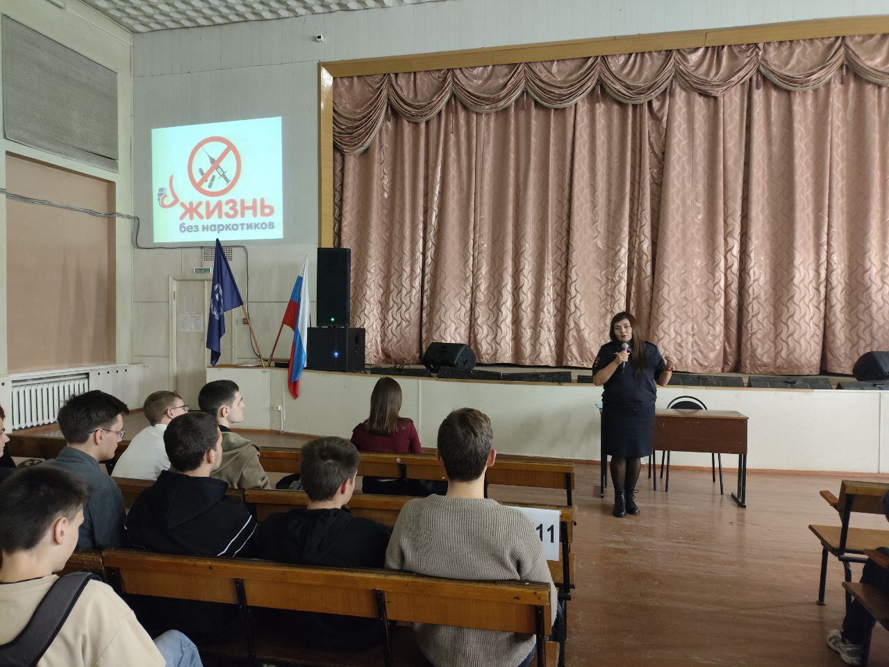 Студенты СГУ стали призёрами и победителями номинаций «Российской студенческой весны - 2023»