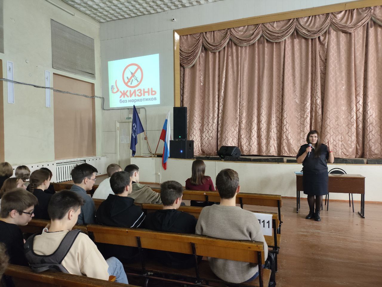 Студенты СГУ стали призёрами и победителями номинаций «Российской студенческой весны - 2023»