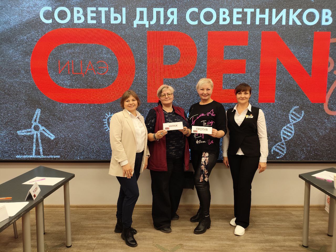 Студенты СГУ стали призёрами и победителями номинаций «Российской студенческой весны - 2023»