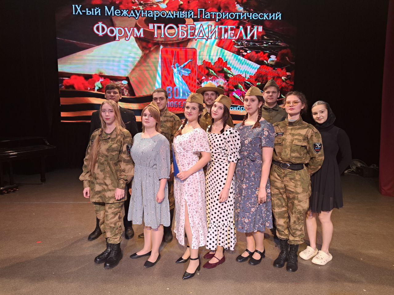 Студенты СГУ стали призёрами и победителями номинаций «Российской студенческой весны - 2023»